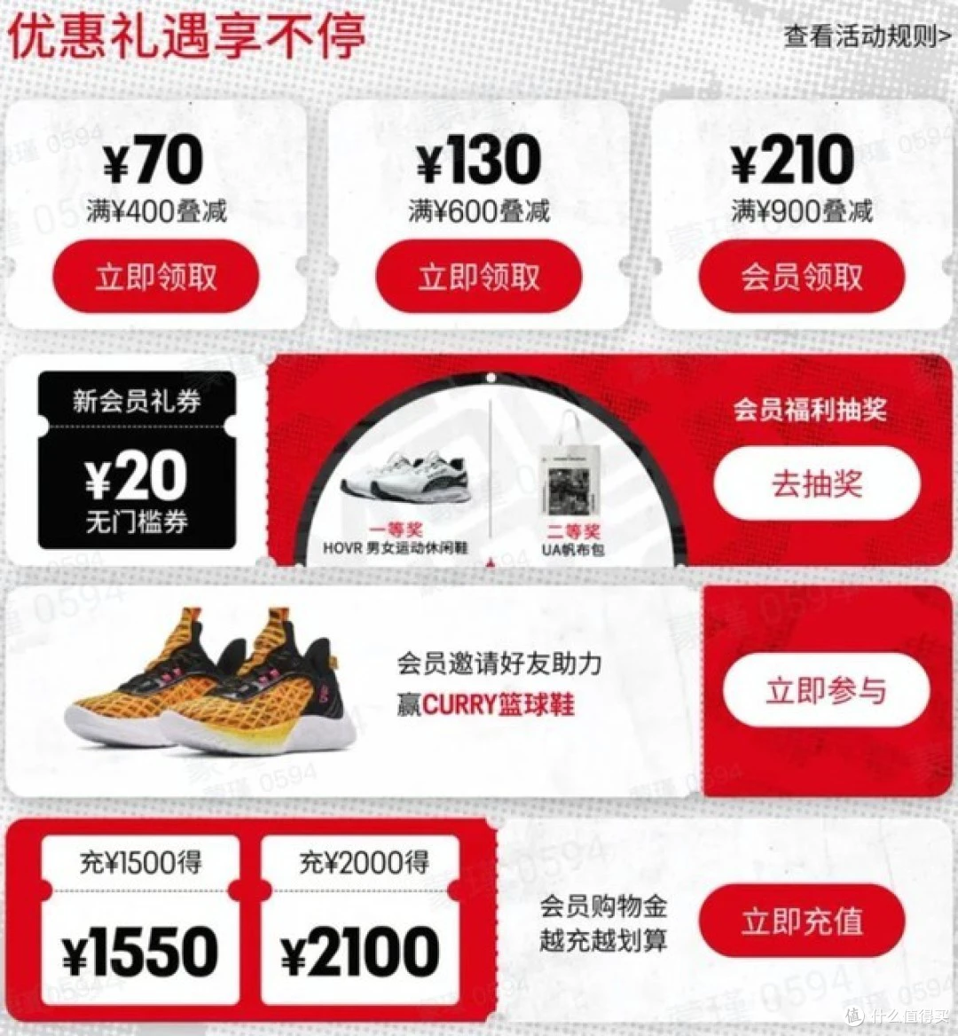 女性篮球爱好者如何准备试训_2