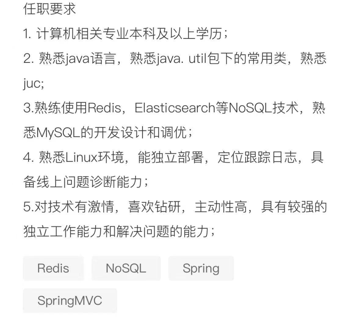 如何制定智能篮球训练计划_1