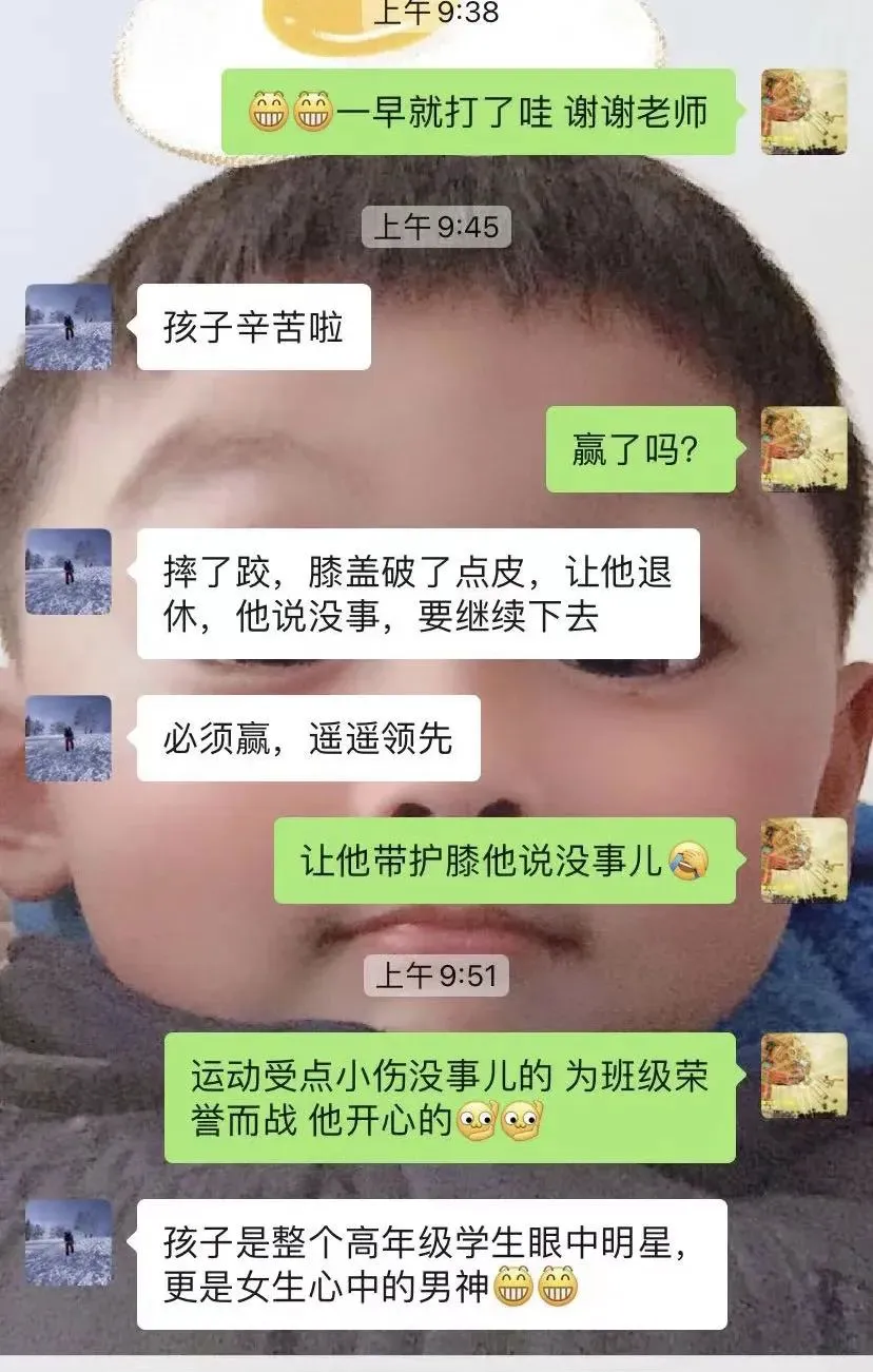 如何使用智能健身设备进行篮球专项训练_1
